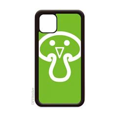 Capa de cogumelo feliz com expressão vegetal para iPhone 12 Pro Max para Apple Mini Mobile Case