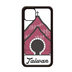 Capa Taiwan Sun Moon Lake Viagem para iPhone 11 Pro Max para Apple Mobile Case Shell