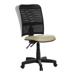 Cadeira Para Escritório Ergonômica Em Tela Rce Bege