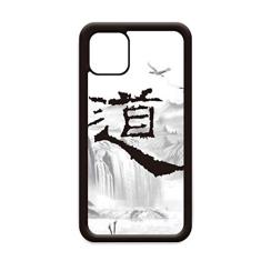 Capa Dao Religion China Ink Mointain para iPhone 12 Pro Max para Apple Mini Mobile Case