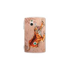 Capa Adesivo Skin243 Verso Para Sony Xperia Mini ST15 - KawaSkin