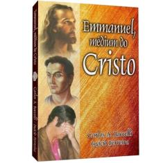 Emmanuel, Médium do Cristo - Livraria Chico Xavier