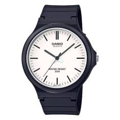 Relógio Casio Masculino MW-240-7EVDF