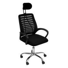 Cadeira de Escritório Giratória Alta Viena