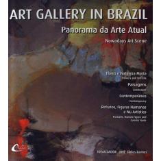 Art Gallery In Brazil - Panorama Da Arte Atual I - ART CLUB