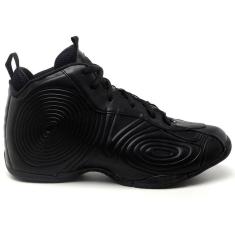 Tenis De Basquete Vision Preto