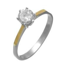 Anel Solitário - Cod 141 - Carlitos Joias, 23