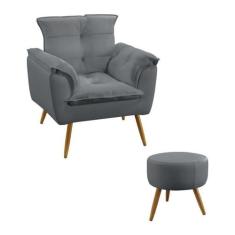 Kit Poltrona Decorativa Opala e Puff Solar Suede Cinza Aradecor