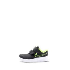 Nike Star Runner 2 PSV infantil, Antracite/Verde elétrico - Branco, 15