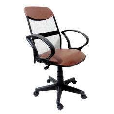 Cadeira de Escritório Diretor Costaneira Soft  - RB Cadeiras,  Marron