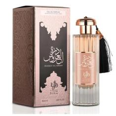 Perfume Durrat Al Aroos Al Wataniah Edp Feminino 85ml, 85ml