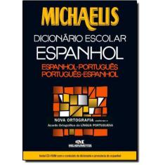 Michaelis Dicionário Escolar Espanhol - MELHORAMENTOS, 3
