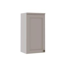 Armário de Cozinha Modulada Aéreo 40cm 1 Porta 1524 Iluminata 100% MDF