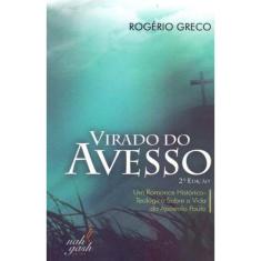 Virado do Avesso - 02Ed/11