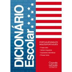 Livro - Dicionário Escolar Português/ Inglês