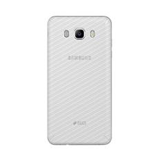 Película Traseira para Samsung Galaxy J5 Metal - Fibra de Carbono - Gshield