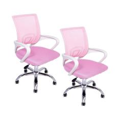 Kit 2 Cadeiras De Escritório Begonia Tela Mesh Ergonômico Rosa