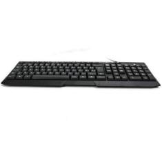 Teclado Usb Office Preto 015-0041 - Santana Centro, Preto