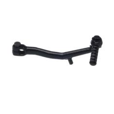 Pedal Partida Gp7 Burgman 125 I 11/ F016 - GP 