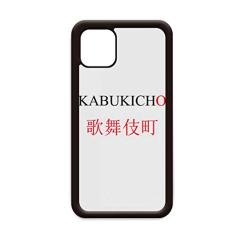 Kabukicho Bandeira do sol vermelha com nome da cidade japonesa para iPhone 11 Pro Max Capa para Apple Mobile