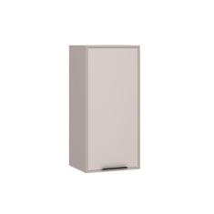 Armário Aéreo 40cm 1 Porta Stylo Luciane Móveis