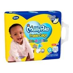 Fralda mamypoko fralda-calca dia e noite giga g 60un - UNICHARM