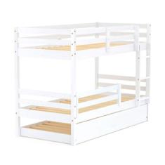 Treliche Solteiro Slim com Grade de Proteção Madeira Maciça Branco Hou