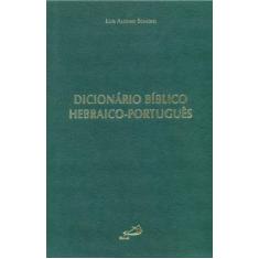Dicionário Bíblico Hebraico-Português - PAULUS EDITORA, 3
