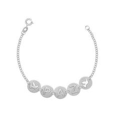 Pulseira Prata Berloque Paz Com 2 Espirito Santo