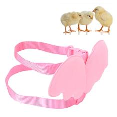 Arnês de galinha, arnês de pato com forma de asas, coleira de pato para animais de estimação, corda ajustável para galinha, pato, pequenos animais de estimação, treinamento, caminhada (M)