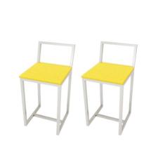 Jogo 2 Banqueta Baixa Para Cozinha Branca Assento Estofado Industrial 