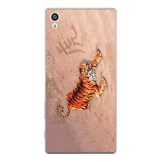 Capa Adesivo Skin243 Verso Para Sony Xperia Z5 Premium