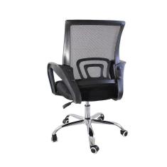 Kit 2 Cadeiras De Escritorio Begonia Tela Mesh Ergonomico