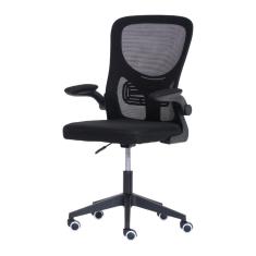 Cadeira Escritório Basic Diretor Tela Mesh Preta Giratória Altura Ajustável - Waw Design