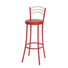 Kit 2 Banquetas Fixas BP26A de Metal e Assento Espuma D15 Treparoni, V