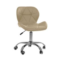 Cadeira Office Eiffel Slim Ajustável Base Giratória - Bege
