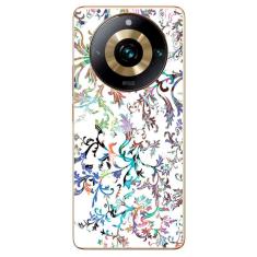 Capa Adesivo Skin106 Verso Para Realme 11 Pro Plus