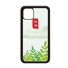 Capa excitada contra insetos vinte e quatro termos solares para iPhone 12 Pro Max para Apple Mini Mobile Case