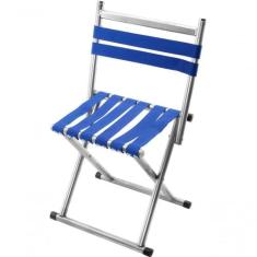 Cadeira Banqueta Dobrável Pesca Manicure Com Encosto - Gici Adventure
