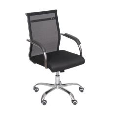 Cadeira de Escritório Sevilha Baixa Giratória - Preta