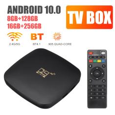 Android 10.0 caixa de tv h10 max tv box 10 4g 64g 2.4g 5gwifi h313 4k 3d bluetooth tv receptor 1080p
