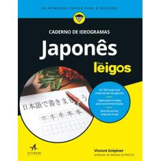 Livro - Japonês Para Leigos - caderno de ideogramas