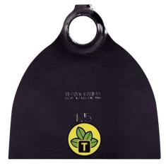 Enxada Estreita 1.5 Tramontina Em Aço Sem Cabo