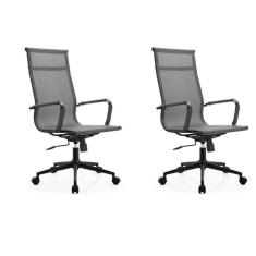 Kit 2 Cadeiras para Escritório Presidente Esteirinha Dark Tela Mesh 3303 Cinza