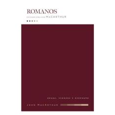 Romanos