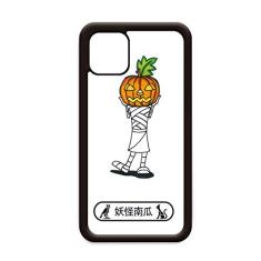 Capa Halloween Monster Pumpkin Horus para iPhone 11 Pro Max para Apple Mobile Case Shell