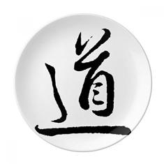 Dao Religion China Placa decorativa de porcelana Salver Prato de jantar