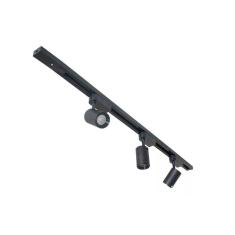 Kit Trilho Eletrificado De 1M + 3 Super Spots Led 12W