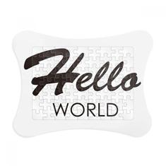 Interface do programador Hello World Moldura de quebra-cabeça Decoração de imagem Enfeite de jogo de quebra-cabeça