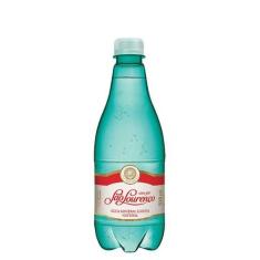 Agua mineral são lourenço com gás 510ml